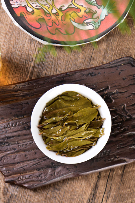 2024 Yunnan Sourcing "Cha Qi" Raw Pu-erh Tea Cake