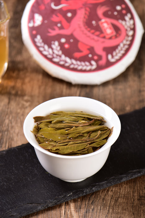 2024 Yunnan Sourcing "Suan Zao Shu" Old Arbor Raw Pu-erh Tea Cake