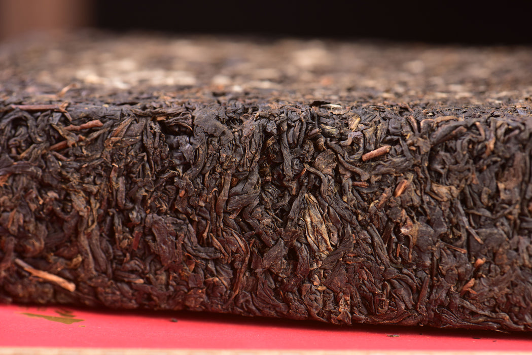 2024 Gao Jia Shan "Year of the Dragon" Fu Brick Tea