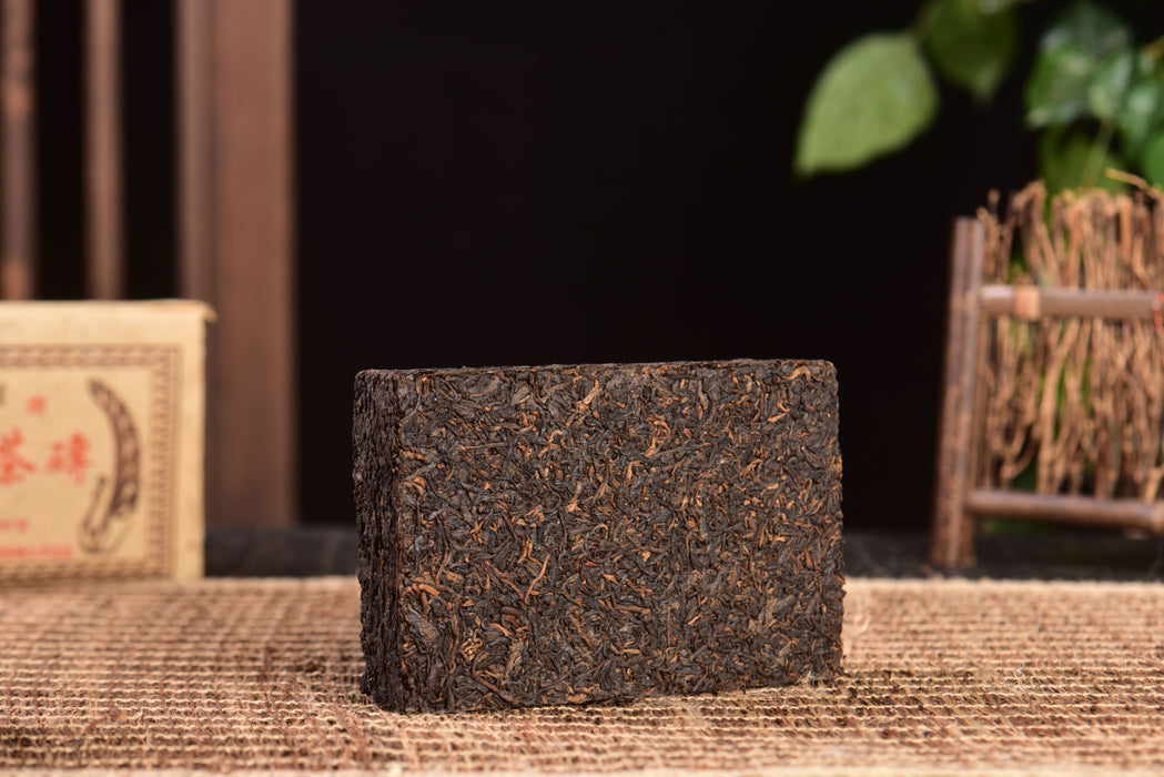 2003 Yuan Shen Ripe Pu-erh Tea Brick