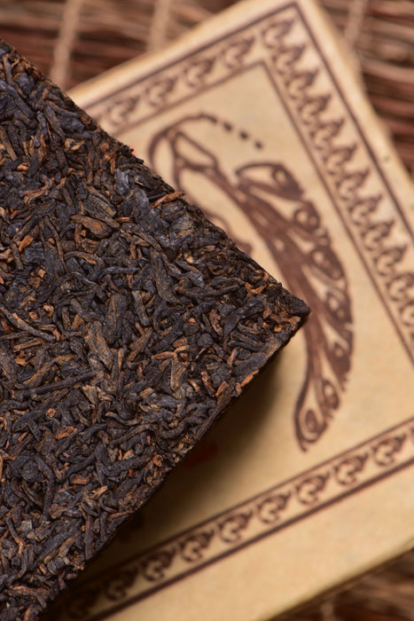 2003 Yuan Shen Ripe Pu-erh Tea Brick