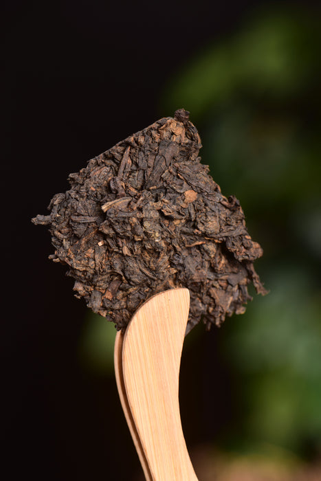 2003 Yuan Shen Ripe Pu-erh Tea Brick