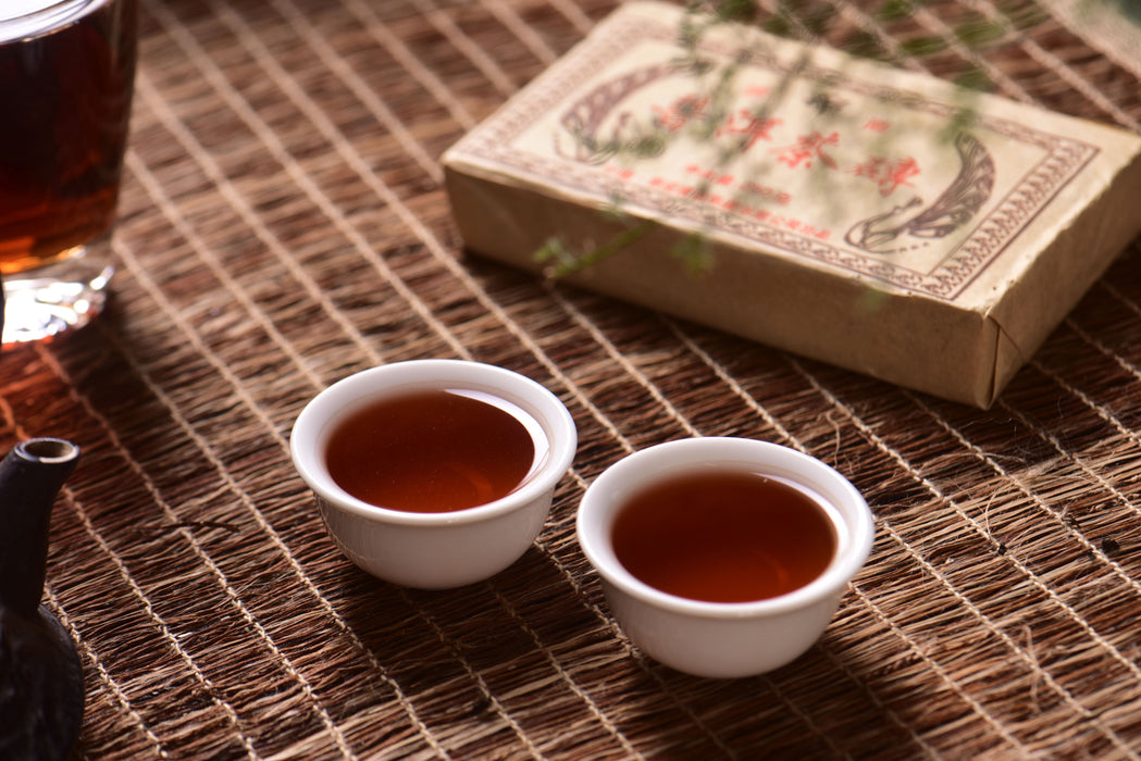 2003 Yuan Shen Ripe Pu-erh Tea Brick