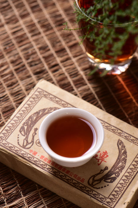 2003 Yuan Shen Ripe Pu-erh Tea Brick