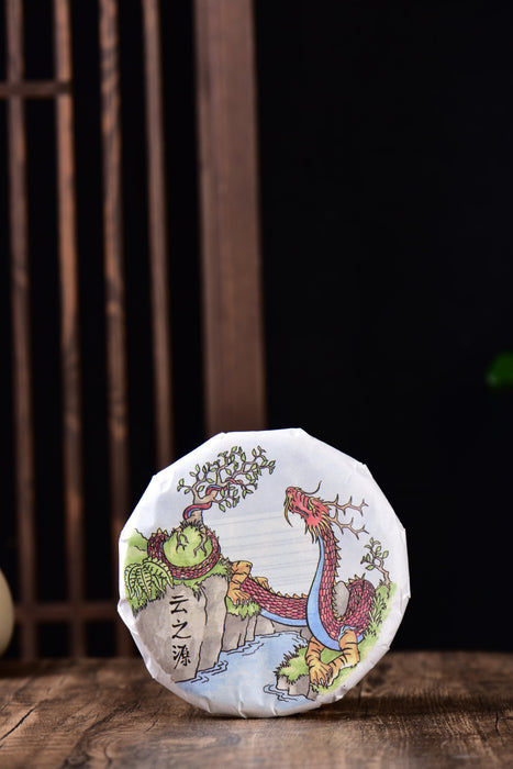 2024 Yunnan Sourcing "Mengku Gu Shu Bai Cha" White Tea Cake