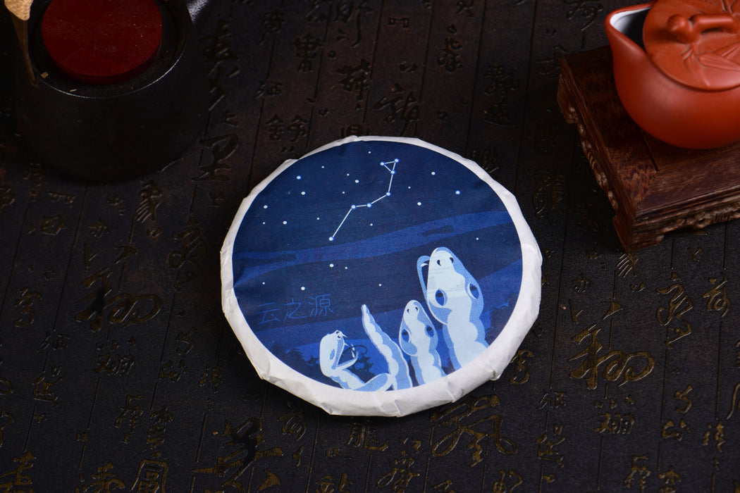 2025 Yunnan Sourcing "Xi Niu Tang Pasha" Raw Pu-erh Tea Cake | Yunnan Sourcing Tea Shop