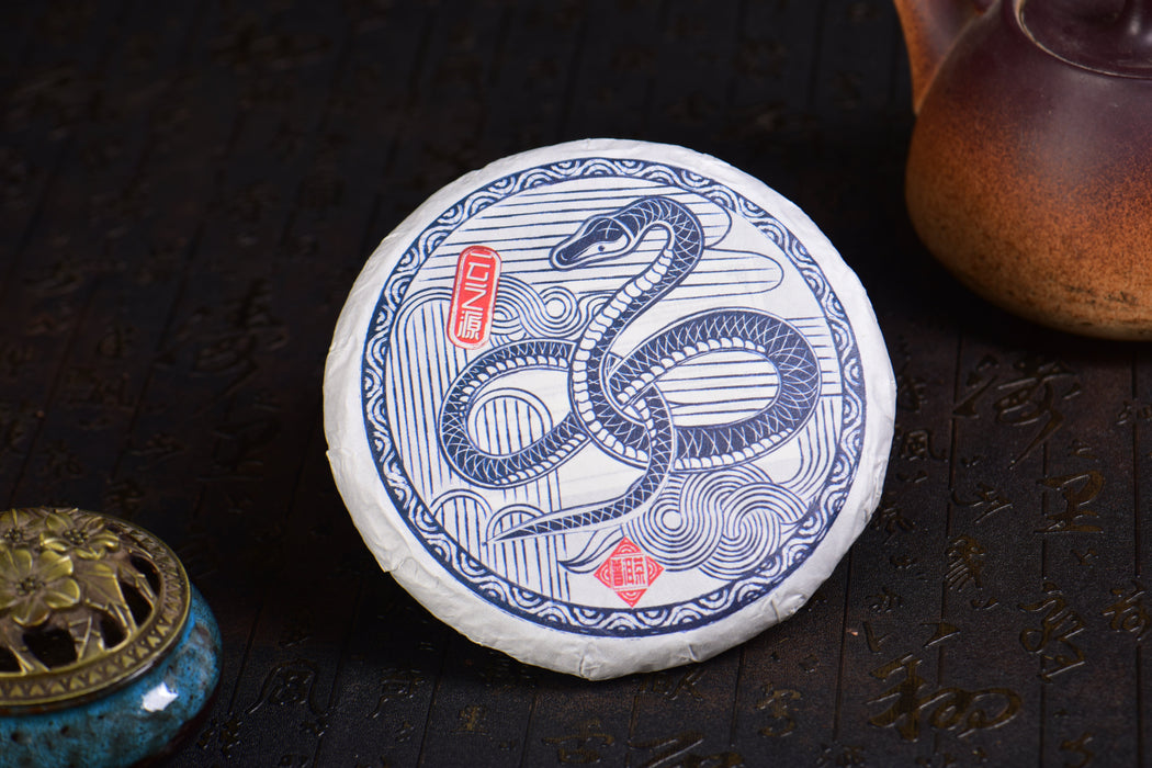 2025 Yunnan Sourcing "Naka Beauty" Old Arbor Raw Pu-erh Tea Cake | Yunnan Sourcing Tea Shop