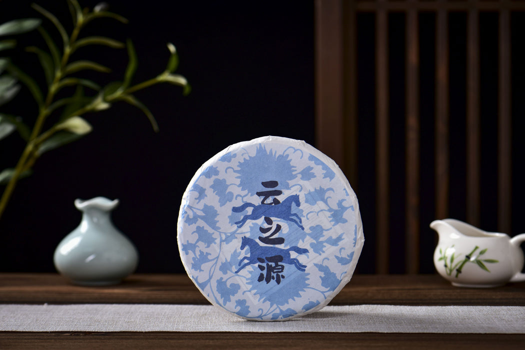 2026 Yunnan Sourcing "Xi Niu Tang Pasha" Raw Pu-erh Tea Cake | Yunnan Sourcing Tea Shop