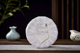 2026 Yunnan Sourcing "Xi Niu Tang Pasha" Raw Pu-erh Tea Cake | Yunnan Sourcing Tea Shop