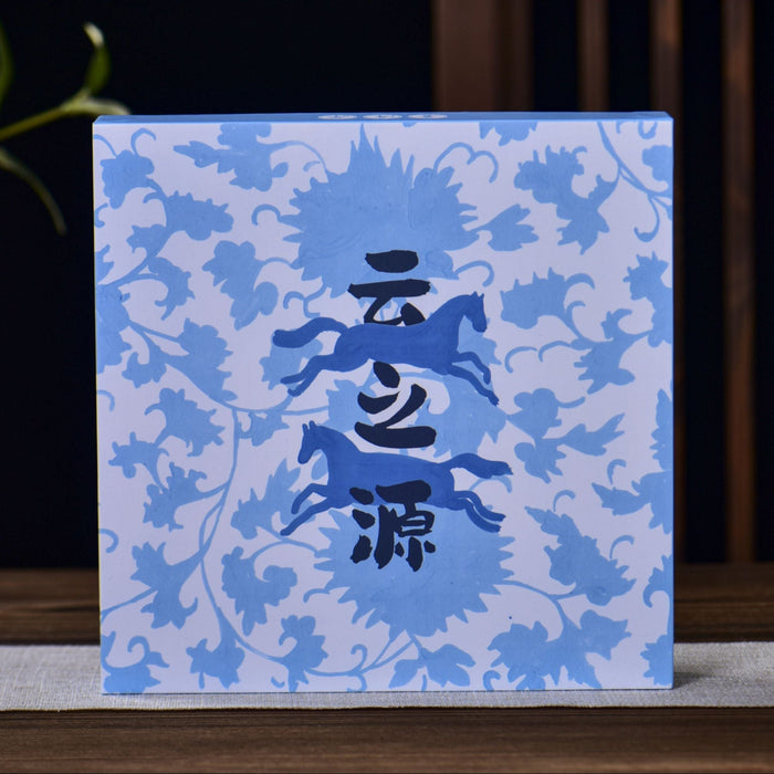 2026 Yunnan Sourcing "Xi Niu Tang Pasha" Raw Pu-erh Tea Cake | Yunnan Sourcing Tea Shop