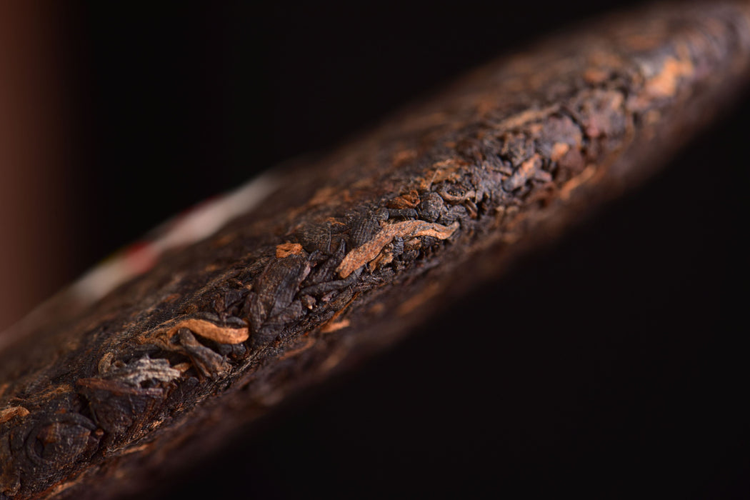 2003 Tian Di Ren “7572” Ripe Pu-erh Tea Cake | Yunnan Sourcing Tea Shop