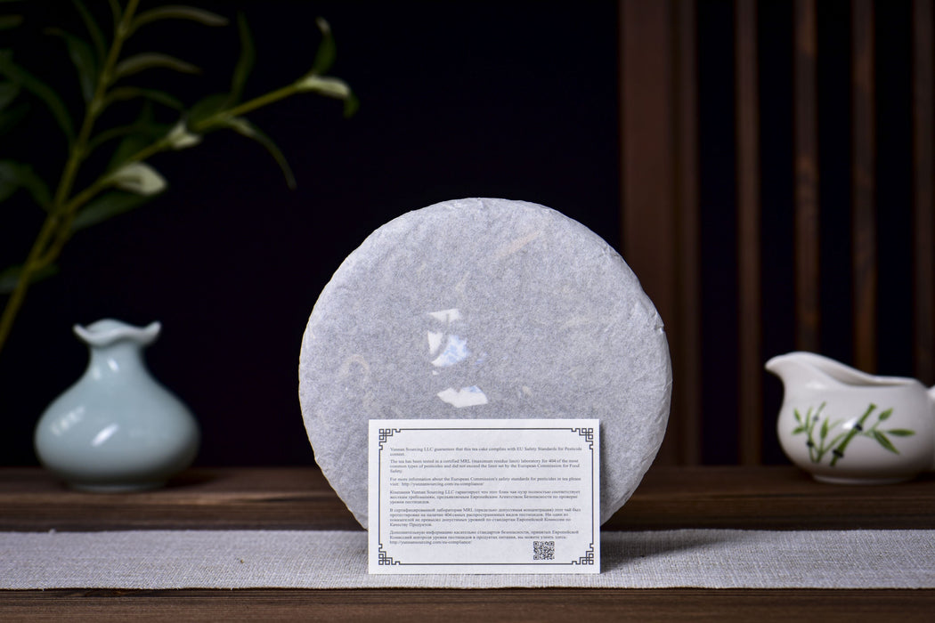 2026 Yunnan Sourcing "Xi Niu Tang Pasha" Raw Pu-erh Tea Cake | Yunnan Sourcing Tea Shop