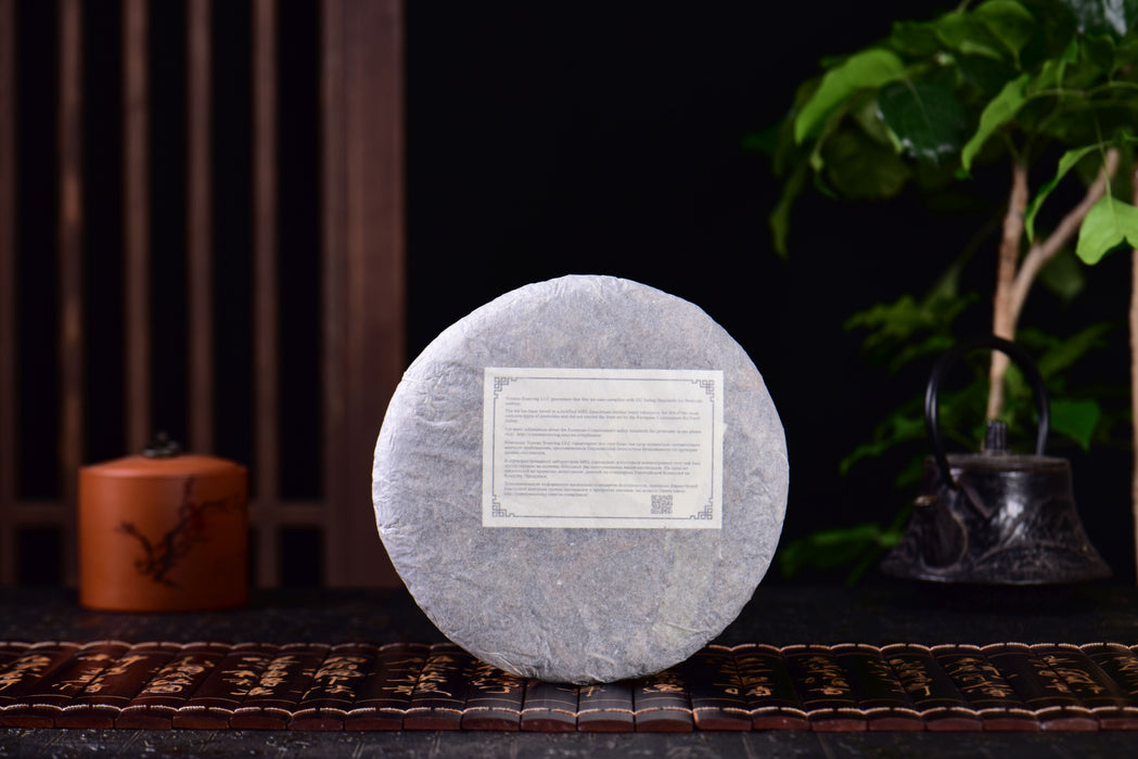 2024 Yunnan Sourcing "Suan Zao Shu" Old Arbor White Tea Cake