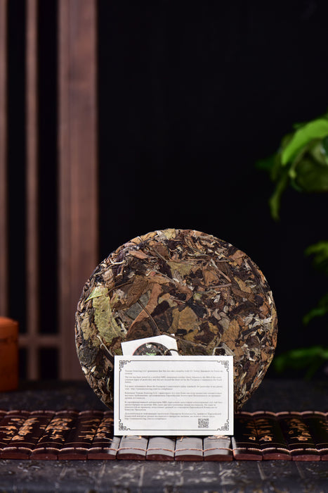 2024 Yunnan Sourcing "Suan Zao Shu" Old Arbor White Tea Cake