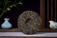 2026 Yunnan Sourcing "Xi Niu Tang Pasha" Raw Pu-erh Tea Cake | Yunnan Sourcing Tea Shop