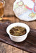 2024 Yunnan Sourcing "Mengku Gu Shu Bai Cha" White Tea Cake | Yunnan Sourcing Tea Shop