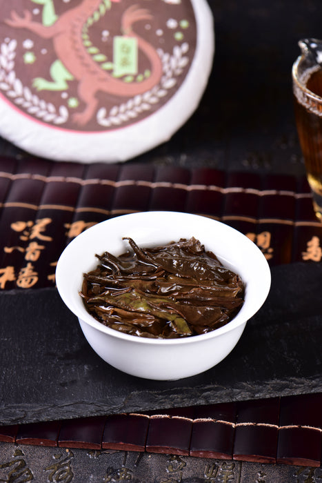 2024 Yunnan Sourcing "Suan Zao Shu" Old Arbor White Tea Cake