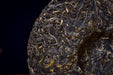 2026 Yunnan Sourcing “Dreams” Raw Pu-erh Tea Cake | Yunnan Sourcing Tea Shop