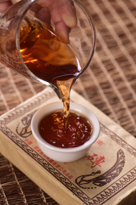 2003 Yuan Shen Ripe Pu-erh Tea Brick