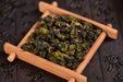 Yunnan "Qing Xin" Taiwan Varietal Jade Oolong Tea | Yunnan Sourcing Tea Shop