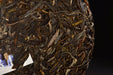 2025 Yunnan Sourcing "Xi Niu Tang Pasha" Raw Pu-erh Tea Cake | Yunnan Sourcing Tea Shop