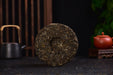 2025 Yunnan Sourcing "Xi Niu Tang Pasha" Raw Pu-erh Tea Cake | Yunnan Sourcing Tea Shop