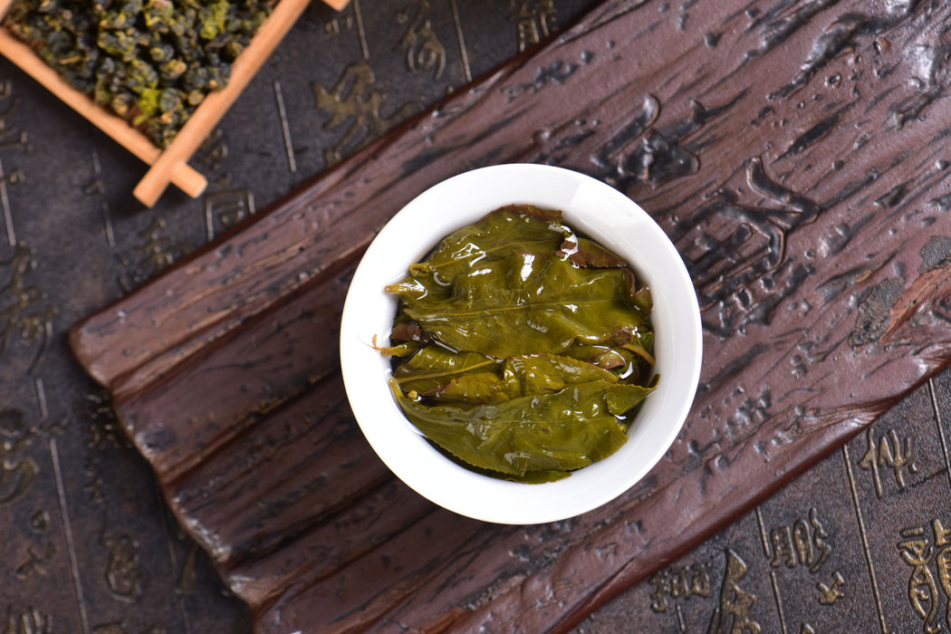 Yunnan "Qing Xin" Taiwan Varietal Jade Oolong Tea | Yunnan Sourcing Tea Shop