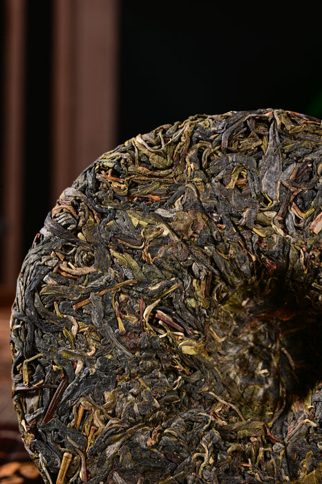 2024 Yunnan Sourcing "Forest Tea" Raw Pu-erh Tea Cake