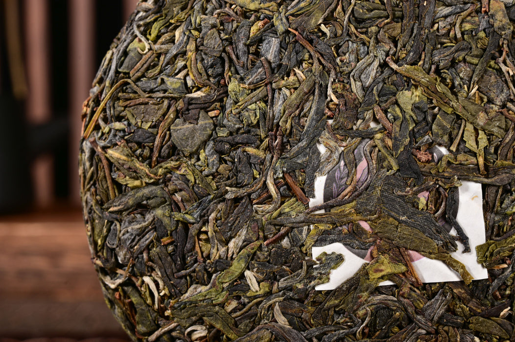 2024 Yunnan Sourcing "Na Han Village" Old Arbor Raw Pu-erh Tea Cake