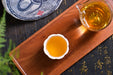 2025 Yunnan Sourcing "Naka Beauty" Old Arbor Raw Pu-erh Tea Cake | Yunnan Sourcing Tea Shop