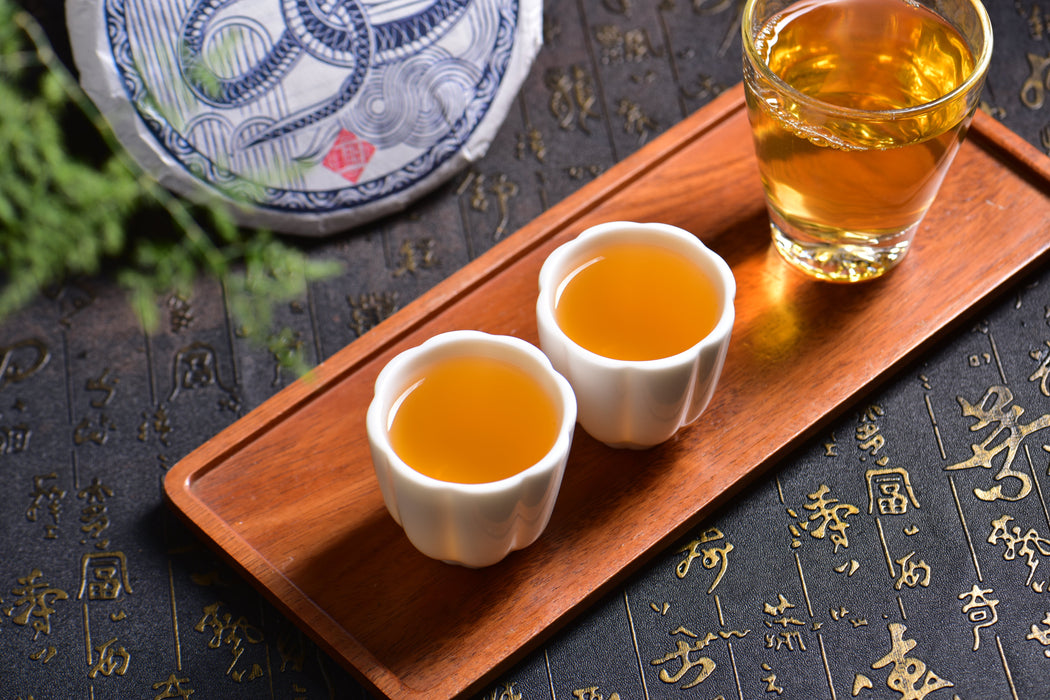 2025 Yunnan Sourcing "Naka Beauty" Old Arbor Raw Pu-erh Tea Cake | Yunnan Sourcing Tea Shop