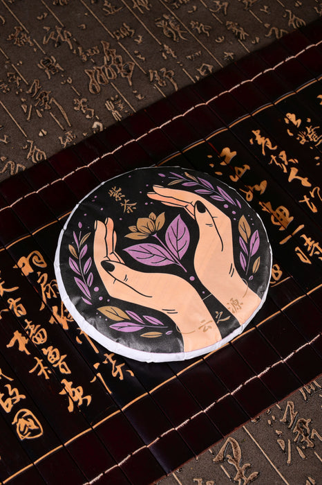 2024 Yunnan Sourcing "Bang Dong Zi Cha" Purple Raw Pu-erh Tea Cake