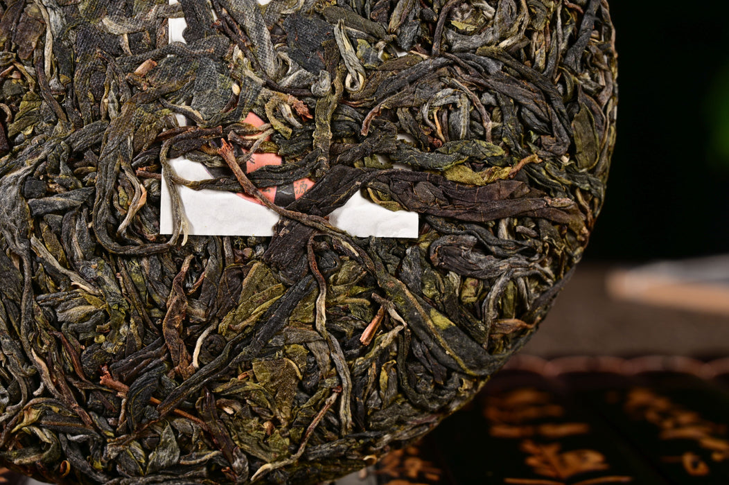 2024 Yunnan Sourcing "Bang Dong Zi Cha" Purple Raw Pu-erh Tea Cake