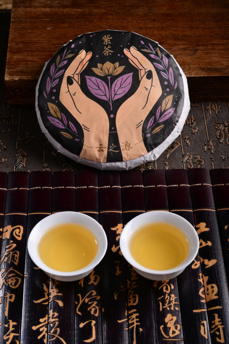 2024 Yunnan Sourcing "Bang Dong Zi Cha" Purple Raw Pu-erh Tea Cake