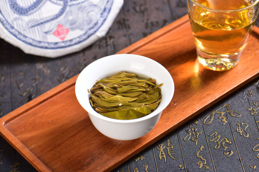 2025 Yunnan Sourcing "Naka Beauty" Old Arbor Raw Pu-erh Tea Cake | Yunnan Sourcing Tea Shop