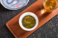 2025 Yunnan Sourcing "Naka Beauty" Old Arbor Raw Pu-erh Tea Cake | Yunnan Sourcing Tea Shop