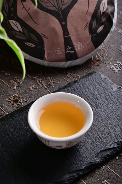 2024 Yunnan Sourcing "Na Han Village" Old Arbor Raw Pu-erh Tea Cake