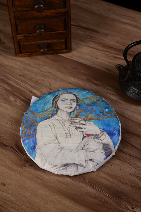 2025 Yunnan Sourcing "Mu Shu Cha" Raw Pu-erh Tea Cake | Yunnan Sourcing Tea Shop