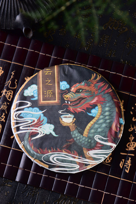 2024 Yunnan Sourcing "Zhang Jia San Dui" Ripe Pu-erh Tea Cake