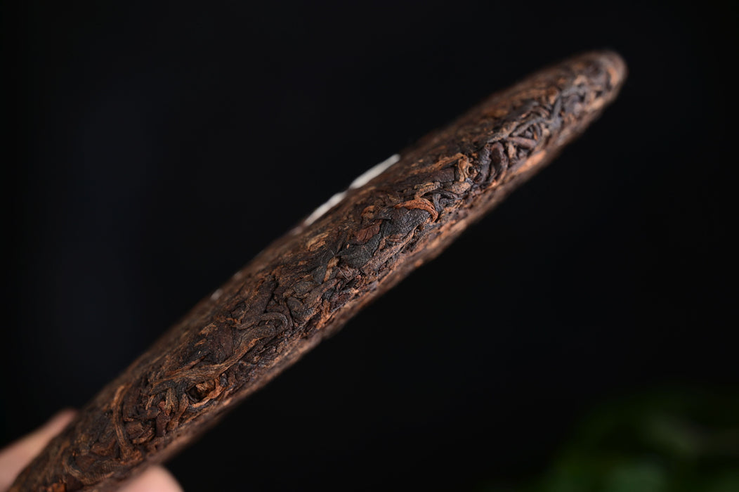 2025 Yunnan Sourcing "Bu Lang Snake" Ripe Pu-erh Tea Cake | Yunnan Sourcing Tea Shop