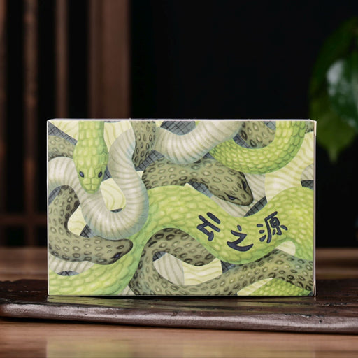 2025 Yunnan Sourcing "Menghai Snake Lao Cha Tou Brick" Ripe Pu-erh Tea | Yunnan Sourcing Tea Shop