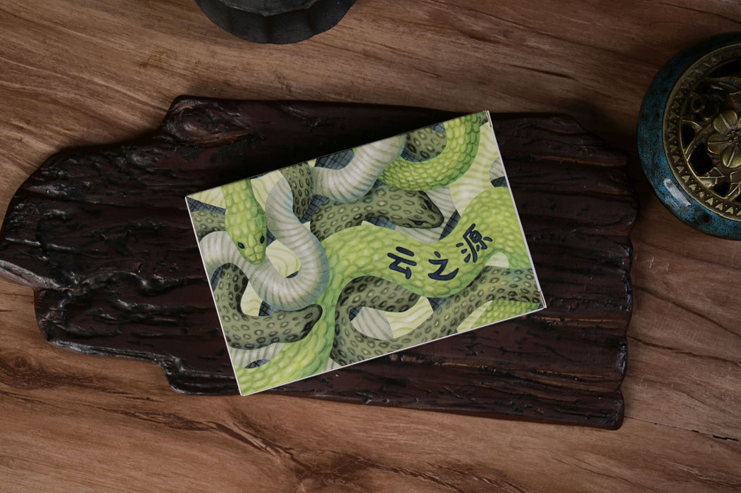 2025 Yunnan Sourcing "Menghai Snake Lao Cha Tou Brick" Ripe Pu-erh Tea | Yunnan Sourcing Tea Shop