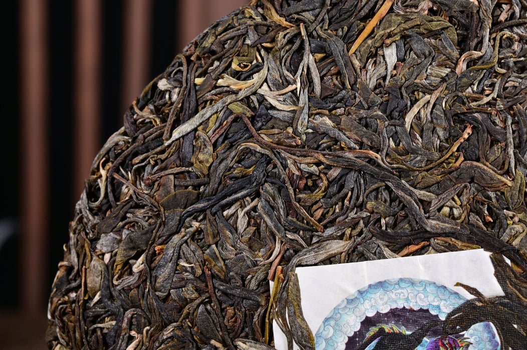 2024 Yunnan Sourcing "Bang Wai Mountain" Raw Pu-erh Tea Cake