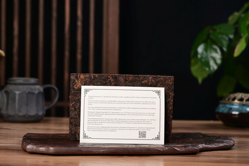 2025 Yunnan Sourcing "Menghai Snake Lao Cha Tou Brick" Ripe Pu-erh Tea | Yunnan Sourcing Tea Shop