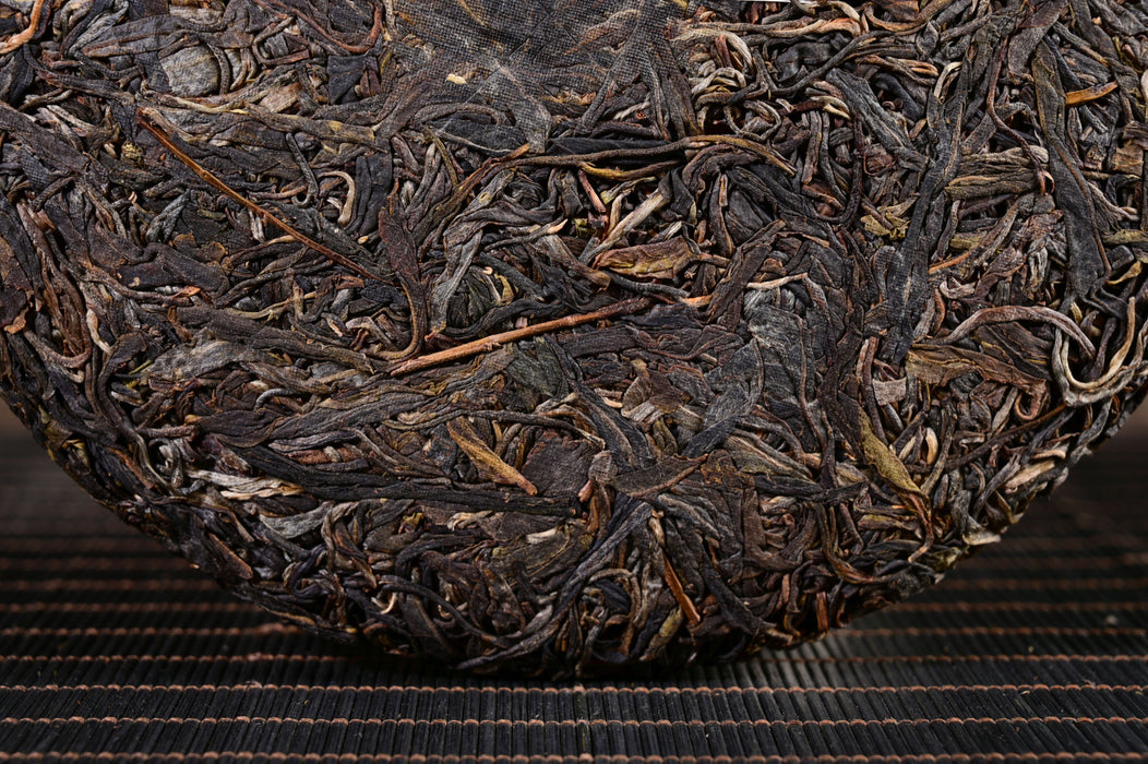 2024 Yunnan Sourcing "You Le Shan" Raw Pu-erh Tea Cake