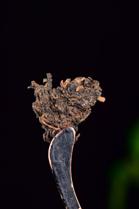 2024 Yunnan Sourcing "Bu Lang Dragon" Ripe Pu-erh Tea Cake