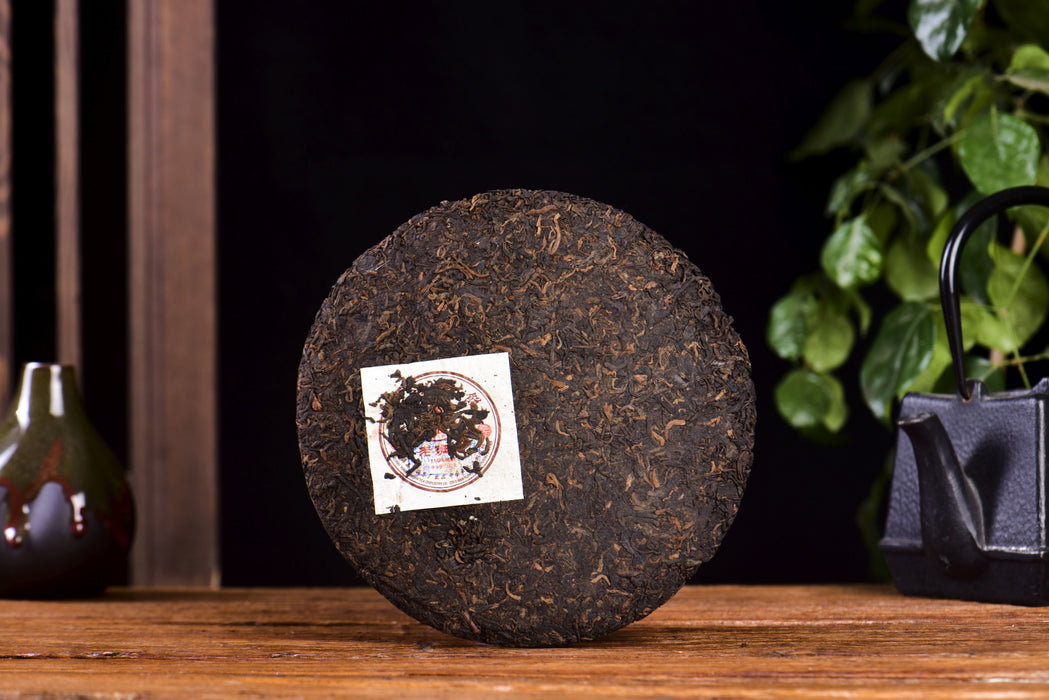 2005 Xinghai "Lao Ban Zhang" Ripe Pu-erh Tea Cake