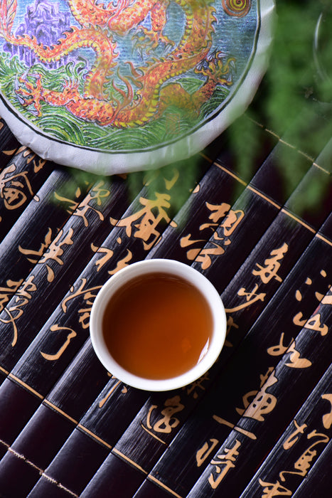 2024 Yunnan Sourcing "Bu Lang Dragon" Ripe Pu-erh Tea Cake