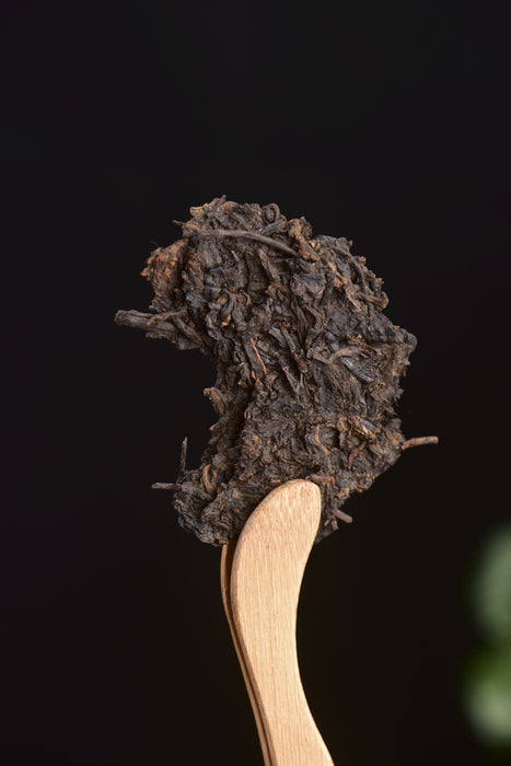 2005 Xinghai "Lao Ban Zhang" Ripe Pu-erh Tea Cake