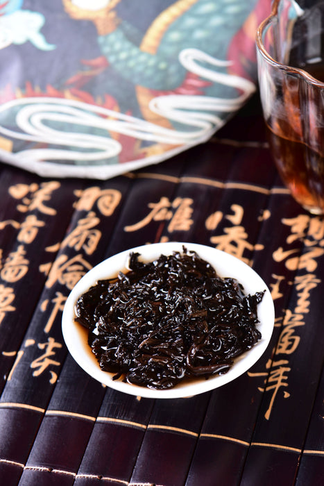 2024 Yunnan Sourcing "Zhang Jia San Dui" Ripe Pu-erh Tea Cake